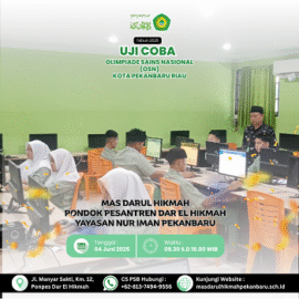 Olimpiade Sains Nasional Tahun 2025